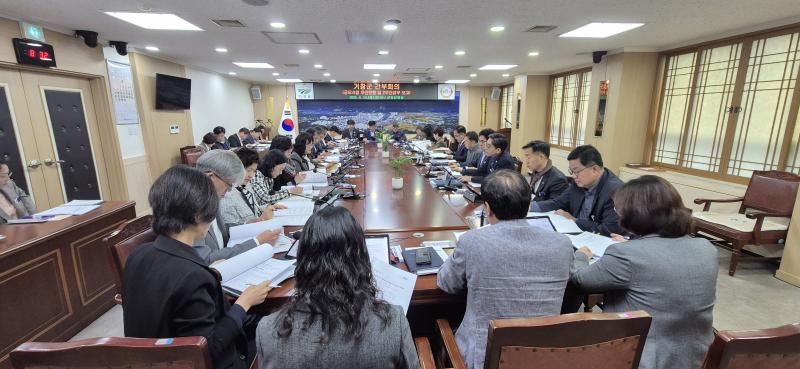 거창군 공모사업 성과 ‘순항’, 1분기에만 380억 원 확보